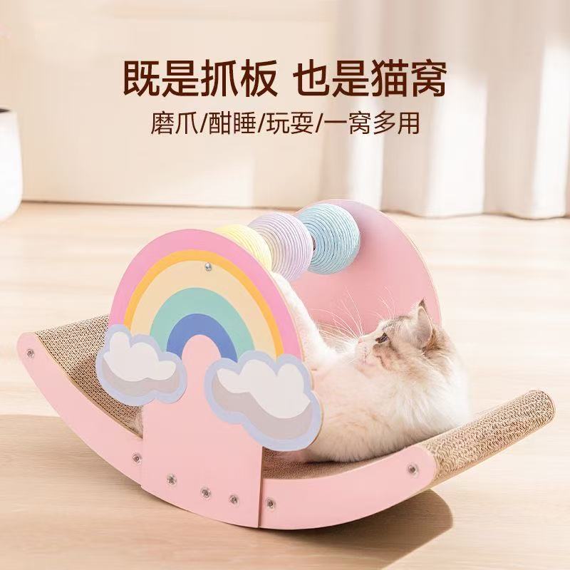 Scratching Board - Image 2