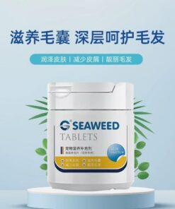 Beauty Hair Benefits