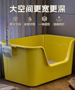 Alternative view of Cat Litter Box