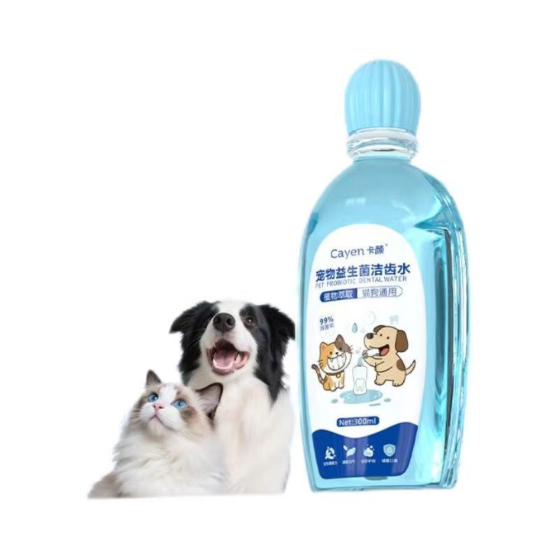 Pet Cleaning and Care