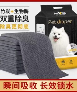 Alternative view of Pet Pee Pads & Diapers