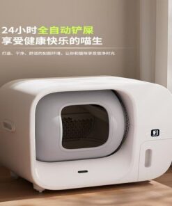Automatic Cat Litter Box